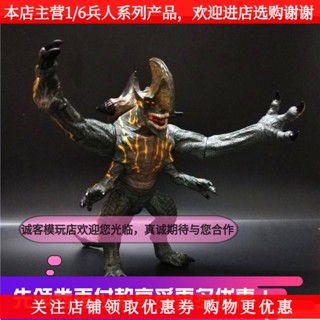 พร้อมส่ง โมเดลฟิกเกอร์ Pacific Rim Mecha Monster ของเล่นสําหรับเด็ก