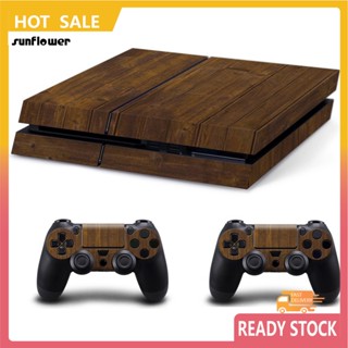 Sf_ สติกเกอร์ ลายไม้ 3D สําหรับติดตกแต่งคอนโซลเกม PlayStation 4