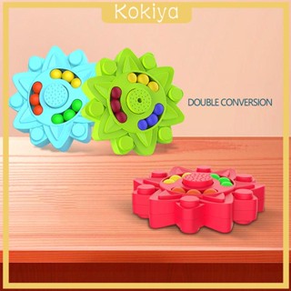 [Kokiya] ของเล่นเกียร์หมุน ปลายนิ้ว สําหรับเก้าอี้รับประทานอาหาร