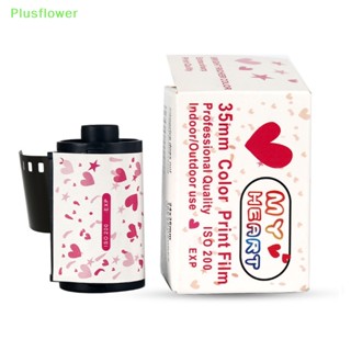 (Plusflower) ฟิล์มพิมพ์สี 35 มม. 135 รูปแบบกล้อง Lomo Holga Dedicated ISO 200 ใหม่