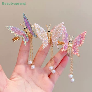 [Beautyupyang] กิ๊บติดผม โลหะผสม รูปปีกผีเสื้อ ประดับมุก DIY สําหรับเด็ก