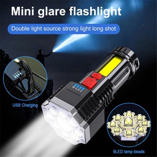 ไฟฉายสปอตไลท์ LED 9 ดวง อเนกประสงค์ ชาร์จไฟได้ สําหรับตั้งแคมป์ เดินป่า ขี่จักรยาน