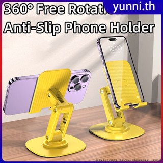 360° Rotation Desktop Mobile Phone Bracket Telescopic Folding Lazy Live Broadcast Bracket Multifunctional Mobile Tablet Universal Phone Holder Yunni