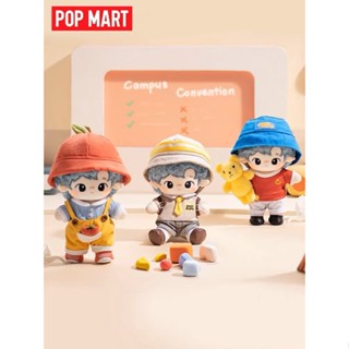 เสื้อผ้าตุ๊กตา ผ้าฝ้าย รูป Pop Mart HACIPUPU น่ารัก เหมาะกับของขวัญ สําหรับเด็กอนุบาล