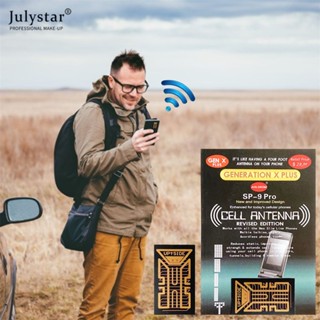 JULYSTAR สติกเกอร์เสริมสัญญาณโทรศัพท์มือถือเครื่องขยายสัญญาณเสาอากาศภายนอกคอมพิวเตอร์เหมาะสำหรับเครื่องรับสัญญาณโทรศัพท์มือถือ Apple Android