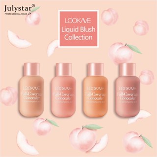 JULYSTAR Liquid Blush Moisturizing Rouge Blusher Long Lasting Natural Cheek Blush Cream (4 สี)