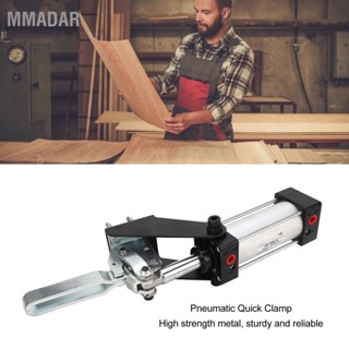 MMADAR กระบอกสูบนิวเมติกแคลมป์ยึดลมพร้อม U Bar งานไม้ Quick Fixture ความจุ 500Kg