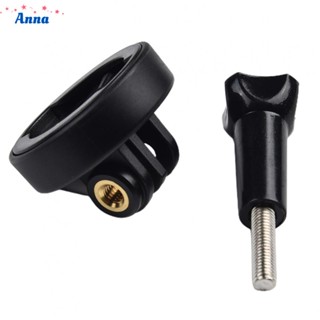 【Anna】Bike Computer Holder Mount Bike Accessories Bike Odometer Holder For Garmin 530