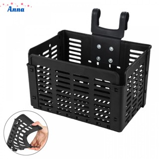 【Anna】Bike Basket Anti-Scratch Black Carrying Pouch Foldable Handlebar Bicycle