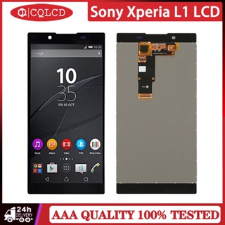 อะไหล่หน้าจอสัมผัสดิจิทัล LCD แบบเปลี่ยน สําหรับ Sony Xperia L1