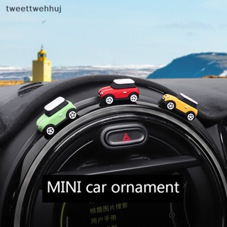 ฝาครอบปุ่มกดซิลิโคน อุปกรณ์เสริม สําหรับ BMW MINI Cooper