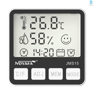 I-noyafa JMS15 เครื่องวัดอุณหภูมิความชื้นดิจิทัล หน้าจอ LCD พร้อมปฏิทิน และนาฬิกาปลุก