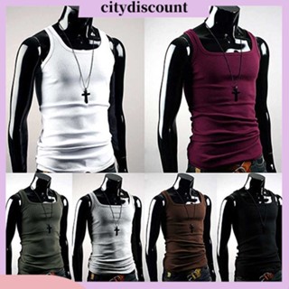 &lt;citydiscount&gt; เสื้อกล้าม แขนกุด คอสี่เหลี่ยม ลําลอง เข้ารูป ใส่ออกกําลังกาย ยิม สําหรับผู้ชาย