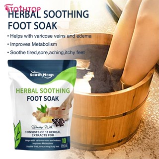 South Moon Herbal Soothing Shaping Foot Bath Bag Loss Weight Fat Burning Firming Thighs Belly Foot Soak Body Foot Care Product 10pcs/1box [TOP]