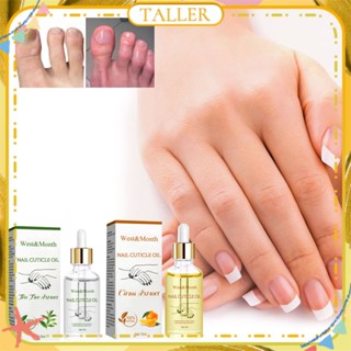 พร้อมส่ง Stcok West &amp; Month Nail Strengthening Cuticle Oil Repair Nourishing Nail Prevention Fungal Promote Nail Growth Essence Oil Nail Care 15ml TALLER