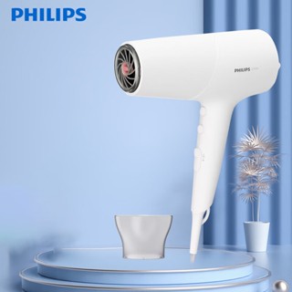 Philip National Standard 220V BHD500 เครื่องเป่าผมแห้งเร็ว 40 ล้านไอออนลบ แห้งเร็ว พลังงานสูง ระดับมืออาชีพ สําหรับร้านทําผม