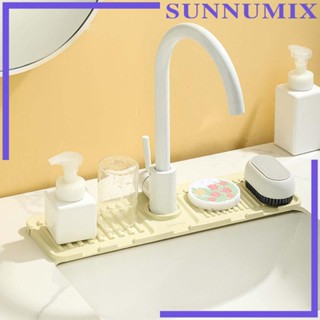 [Sunnimix] แผ่นระบายน้ําอ่างล้างจาน สีขาว สําหรับห้องครัว โรงแรม