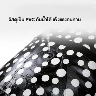 กระเป๋าใส่ของอเนกประสงค์ PVC ขนาด 80x60x26 cm. คละสี คละลาย พร้อมส่งจากรังสิต..