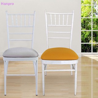 Hanpro&gt; ผ้าคลุมเก้าอี้รับประทานอาหาร ยืดหยุ่น ถอดออกได้ ขนาด 45-48 ซม. สีพื้น สําหรับงานแต่งงาน โรงแรม จัดเลี้ยง สํานักงาน