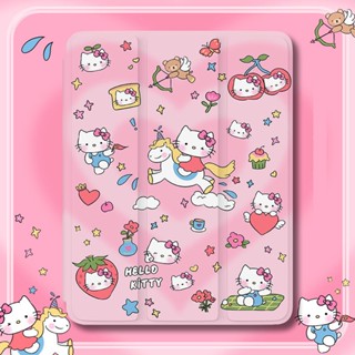 เต็มหน้าจอของ Hello Kitty ลายการ์ตูน กันกระแทก สร้างสรรค์ เคสiPad อะคริลิ เคสไอเเพด พร้อมถาดใส่ปากกา ฝาหลังใส Compatible For เคสไอเเพด Gen9 เคสไอเเพด Gen10 เคสไอเเพด Air5 เคสไอเเพด Air4 เคสไอเเพด Mini 6 iPad 2022 iPad Air5 iPad 2021 Gen9 iPad 2020 Gen8