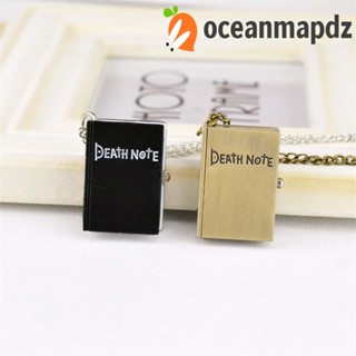 OCEANMAPDZ สร้อยคอนาฬิกาพ็อกเก็ต ควอตซ์ เครื่องประดับ สีบรอนซ์ สวยหรู ของขวัญ สีดํา