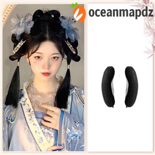 OCEANMAPDZ วิกผมสังเคราะห์ แบบดั้งเดิม สไตล์ฮั่นฝู ย้อนยุค สีดํา สําหรับถ่ายภาพสตูดิโอ DIY