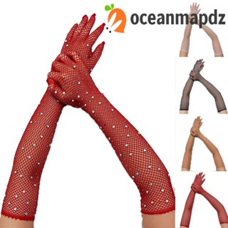 OCEANMAPDZ ถุงมือตาข่าย แบบบาง แต่งพลอยเทียม สไตล์โกธิค สําหรับใส่คอสเพลย์ การแสดงบนเวที