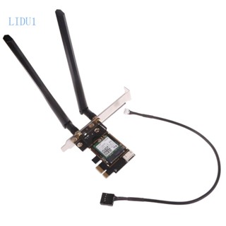 Lidu1 7260 ac pci-e 1X การ์ดไร้สาย สําหรับเล่นเกม เดสก์ท็อป