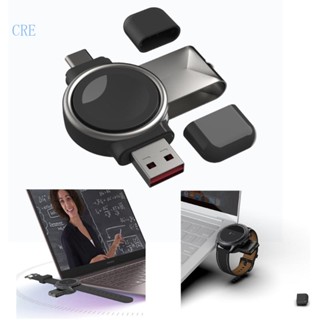 Cre 2 in 1 แท่นชาร์จแม่เหล็กไร้สาย แบบพกพา สําหรับ Watch 4 3 2 1 USB C