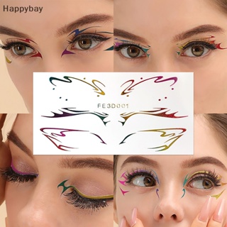 &lt;Happybay&gt; สติกเกอร์รอยสักชั่วคราว หลากสีสัน สําหรับตกแต่งใบหน้า อายไลเนอร์ 3 คู่ ต่อชุด