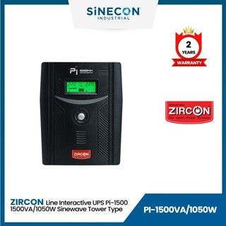 ZIRCON เครื่องสำรองไฟฟ้า Line Interactive UPS/ Pi-1500/ 1500VA/1050W/ Sinewave, Digital Display (Tower type)