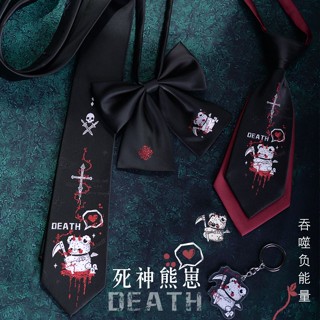 Death Bear Cub Original jk Tie เครื่องแบบเสื้อเชิ้ต ผูกโบว์ แจ็คการ์ด dk เข้ากับทุกการแต่งกาย สไตล์กระโหลกศีรษะ สีดํา เครื่องประดับอินเทรนด์ ลําลอง