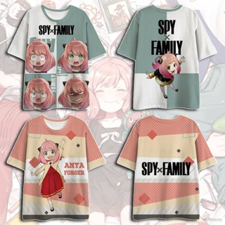 Yt2 เสื้อยืดแขนสั้นลําลอง ทรงหลวม พิมพ์ลายกราฟฟิคอนิเมะ SPY x FAMILY พลัสไซซ์ สําหรับทุกเพศ TY2