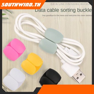 HOT！ Mini Travel Data Line Collector Finishing Buckle ชุดหูฟังมัลติฟังก์ชั่นที่เก็บสายชาร์จ Finishing Winding Storage Buckle