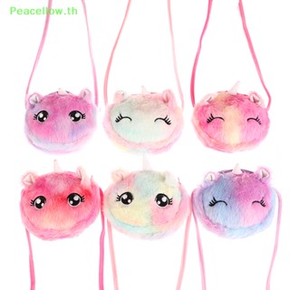 Peacellow กระเป๋าสะพายไหล่ ลายการ์ตูนยูนิคอร์น สําหรับเด็ก 1 ชิ้น