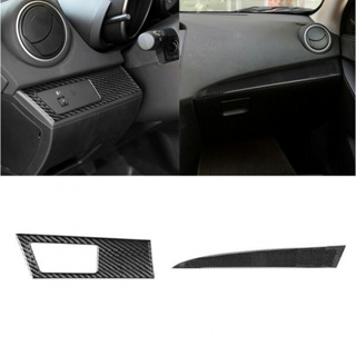 ⚡SUPERSL-TH⚡Carbon Fiber Car Interior Dashboard Cover Direct Installation For Mazda 3⚡NEW 7