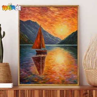 Nong Yang-30*40CM-เรือใบ-DIY ระบายสีตามตัวเลข-จำนวนวาดภาพบนผืนผ้าใบ-วาดภาพระบายสีโดยตัวเลข-วาดภาพด้วยตัวเลข-ภาพวาดบนผืนผ้าใบ-ระบายสีตามตัวเลข-ระบายสีโดยตัวเลข-ระบายสีตามตัวเลข-ระบายสีตามตัวเลข-