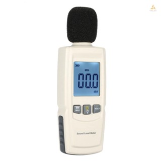 (swmfth) เครื่องวัดระดับเสียงดิจิทัล LCD 30-130dB