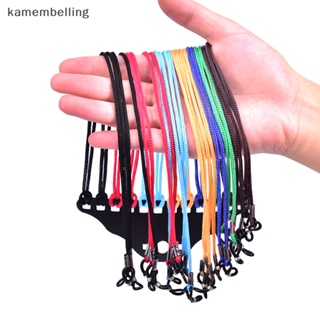 Kamembelling สายโซ่ไนล่อน สําหรับคล้องแว่นตากันแดด 12 ชิ้น ต่อชุด EN