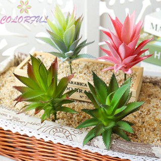 【COLORFUL】Artificial Succulent Cactus Lotus Fake Flower Garden Decor Ornament High Quality