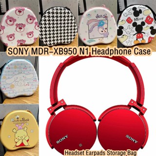 【ของแท้】กล่องเคสหูฟัง ลายการ์ตูนสุนัข สําหรับ SONY MDR-XB950 N1 SONY MDR-XB950 N1