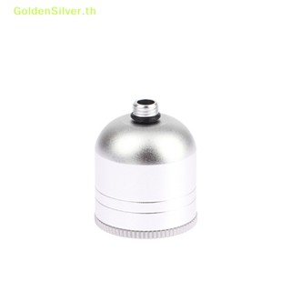 Goldensilver แอร์บรัช โลหะ สีเงิน สําหรับทําความสะอาดขวดออกซิเจน หัวฉีดสัก TH