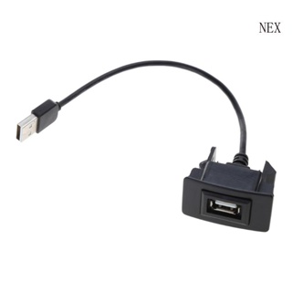 Nex อะแดปเตอร์ซ็อกเก็ตขยายสายเคเบิ้ล USB 2 0 พอร์ต