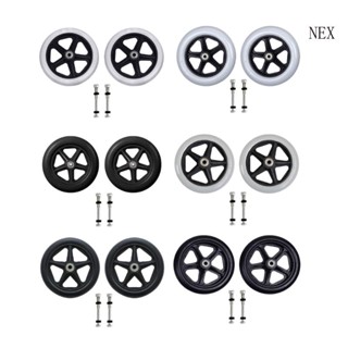 Nex ล้อยางล้อหน้า ติดตั้งง่าย 2 ชิ้น