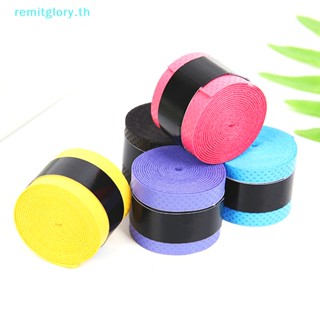 Remitglory ม้วนเทปพันด้ามจับไม้เทนนิส แบดมินตัน กันลื่น สุ่มสี 5 ชิ้น