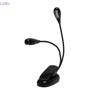 Lubu โคมไฟอ่านหนังสือ LED แบบคลิปหนีบ ปรับได้ ชาร์จ USB