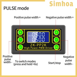 [SIMHOA] วงจรไดรเวอร์ PWM โหมดคู่ สําหรับวัดวิศวกรรม วิทยาศาสตร์