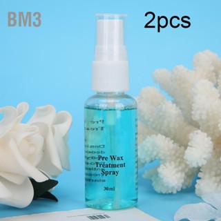 BM3 2pcs Pre Wax Treatment Spray Beeswax Soft Effective Cleaner Lotion สเปรย์กำจัดขน 30ml