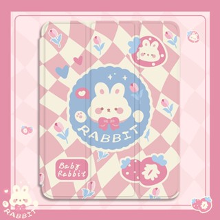 กระต่ายน่ารัก ลายการ์ตูน กันกระแทก สร้างสรรค์ เคสiPad อะคริลิ เคสไอเเพด พร้อมถาดใส่ปากกา ฝาหลังใส Compatible For เคสไอเเพด Gen9 เคสไอเเพด Gen10 เคสไอเเพด Air5 เคสไอเเพด Air4 เคสไอเเพด Mini 6 iPad 2022 iPad Air5 iPad 2021 Gen9 iPad 2020 Gen8 iPadPro 2021