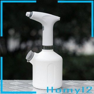 [HOMYL2] เครื่องพ่นน้ําไฟฟ้าอัตโนมัติ ความจุ 1 ลิตร สําหรับรดน้ําในสวน สนามหญ้า